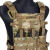 Плейт керрієр "BASE" MTP/MCU camo 5
