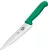 Ніж Victorinox кухонний обробний Fibrox 15 см, зелений, клинок 150 мм
