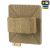 Wstawki do plecaka M-Tac (3 szt) Coyote 4