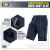 Шорти M-Tac Conquistador Flex Dark Темно, dark Navy Blue 4
