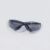 Защитные очки Pyramex Itek (gray) 6