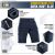 Шорти M-Tac Conquistador Flex Dark Темно, dark Navy Blue 3