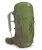 Рюкзак Lowe Alpine AirZone Trail Camino 37:42, Army/Bracken