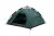 Намет Tramp Swift 3 (v2) green UTRT-098 New, зелёный 3