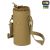 Підсумок M-Tac для пляшки з ременем, Койот 2