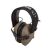 Активные защитные наушники Walker's Razor Slim Electronic Muffs (FDE) 6