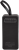 Портативное зарядное устройство (павербанк) Skif Outdoor Reactor 40, 40000 mAh 7