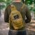 Сумка через плече Tribe Sling Pack 6,5 л, Койот 22