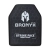 Керамическая бронеплита 4 класса Bronyx. Вес 2.5 кг. Размер L (26х33 см) 4
