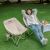 Стілець складаний Naturehike Stellaluna T04 CNK2550JJ022 Хакі 4