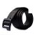 Ремень M-Tac Double Duty Tactical Belt, Черный