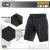 Шорти M-Tac Rubicon Flex Чорні, black, чорний 2