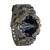 Спортивные часы SK1688 Multicam