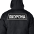 Патч/липучка "Охорона" велика 31*10 Чорний 3