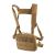 M-Tac сумка нагрудна Chest Rig Military Elite, Койот