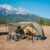 Намет двомісний ультралегкий Naturehike Mongar UL CNK2550WS016, коричневий 2