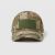 Кепка (бейсболка) Duty Shade Gen II. Cotton. Мультикам 3
