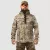 Куртка Softshell Combatant SHIFT CORE. Мультикам 5