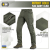 Штани M-Tac Patriot Gen II Flex. Army Olive 4