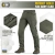 Штаны M-Tac Patriot Gen II Flex. Army Olive 4