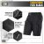 Шорти M-Tac Conquistador Flex Чорні, black, чорний 2