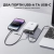 Павербанк Litheli Power Bank 10000 mAh, 45 Вт, 4А. Fast Charge. Белый 3