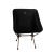 Крісло Tramp COMPACT складане UTRF-060