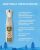 Пропитка для снаряжения Base Camp MGP Spray, 300 мл 8