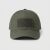 Кепка (бейсболка) Duty Shade Gen II. Cotton. Темна олива 6