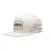 Кепка тактическая "5.11 Tactical PT-R Havoc Cap" Sand Dune