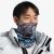 Шарф-труба Buff Original Ecostreth, Skae Dusty Blue 2