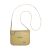 Гаманець натільний Tatonka Skin ID Pocket RFID B, Natural