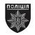 Шеврон Camotec НПУ (7.5*9) Чорний/Рефлект