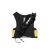 Рюкзак-жилет Silva Strive Fly Vest, Yellow 3
