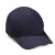 Бейсболка тактична "5.11 TACLITE UNIFORM CAP" Dark Navy 3