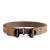 Пояс тактичний Force Belt BT12 UTactic. Койот