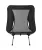 Кресло Pinguin Pocket Chair – Чорне / синє 2