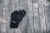 Рукавиці Tribe Wind Gloves, Чорні 5