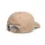 Кепка тактична "5.11 MISSION READY 2.0 CAP" Coyote 2