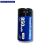 Акумуляторна батарея літієва CR123A/16340 850mAh 3.7V Lithium 3
