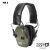 Активные защитные наушники Howard Leight Impact Sport R-01526 Olive 2