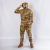 Спортивний костюм FitPro Zip LT Multicam 2