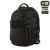 Рюкзак M-Tac Mission Pack Elite Чорний