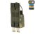 Підсумок M-Tac для рації Motorola 4400/4800, Піксель (ММ-14) 4