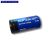 Акумуляторна батарея літієва CR123A/16340 850mAh 3.7V Lithium 6
