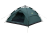 Намет Tramp Swift 3 (v2) green UTRT-098 New, зелений 2