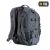 Рюкзак M-Tac Intruder Pack Сірий 3