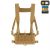 M-Tac нагрудна розвантажувальна система Modular Chest Rig, Койот 2