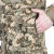 Куртка камуфляжна вологозахисна польова "Smock PSWP" Український цифровий камуфляж (ММ-14) 6
