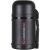 Термос Lifeventure Wide Mouth 0,8 L